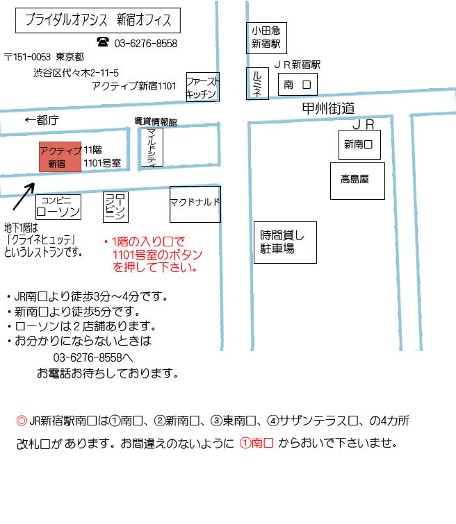 �u���C�_���I�A�V�X�V�h�I�t�B�X�̒n�}